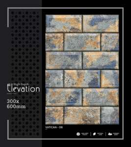 Azulejo de Pared de Porcelana Moderno de Alta Profundidad 300x600mm 30x60cm 12x24 Mate Texturizado Decorativo para Interiores - Product Image 5