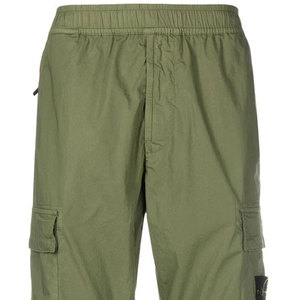 Pantalones Cargo para Hombre a la Moda, Corte Ajustado, Cómodos, Diseño Único y Moderno, Pantalones Cargo Casuales para Hombre en Oferta - Product Image 6