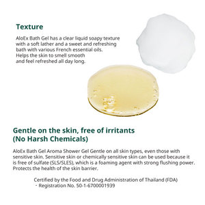 Gel de Ducha OEM para Hombre con Aroma Dulce a Vainilla y Lavanda, Aroma Fresco a Océano, 295 ml, Set de Baño, Tailandia - Product Image 3