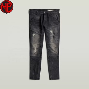 Jean moto homme en denim délavé, déchiré, coupe slim, respirant, séchage rapide, style cargo, pour la conduite et le quotidien - Product Image 2