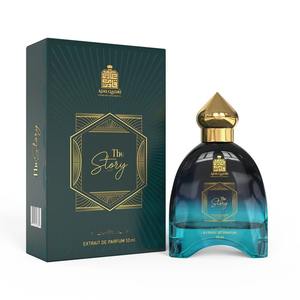 Adilqadri The Story Perfume Spray 50ml Perfume Acuático Refrescante Para Hombres y Mujeres Disponible a un Precio Razonable - Product Image 1