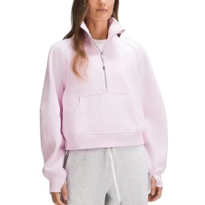 Sudadera de Mujer Rosa Claro con Cierre de Cremallera, Color Sólido, Mangas Largas, Cuello Alto, Transpirable, de Felpa Tejida, con Bolsillo - Product Image 1