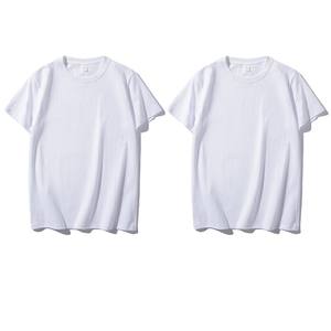 T-shirt unisexe blanc uni à col rond en pur coton 200g, coupe ample, broderie logo personnalisée OEM, prix usine Chine Bangladesh - Product Image 3