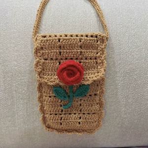 New Fashionable Lady Animal Prints Crochet Handmade <b>Square</b> Bag Handbag - Product Image 1