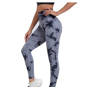 High Waist Women Compression Gym Fitness Butt Lifting Tights <b>Seamless</b> <b>Leggings</b> Yoga Pants Latest Women Compression <b>Leggings</b> - Product Image 4