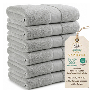 Ensemble de serviettes de bain en tissu éponge gris premium, lot de 6, 730 GSM, mélange de viscose de bambou et de coton, 30 x 60 pouces, pour hôtels et spas - Product Image 1