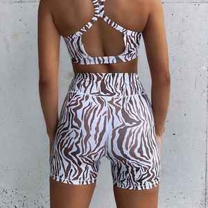 High Quality Seamless Adult Size Women's Vintage Custom Design Quick Dry Fabric 2 Piece Shorts Yoga Workout Set - Product Image 4