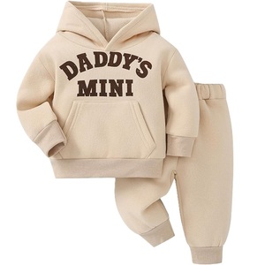 Survêtement bébé 100% coton, 160 g/m², tricoté, couleur unie, coloré, col rond, col en V imprimé, décontracté, fournisseur du Bangladesh. - Product Image 6