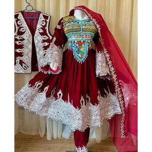 Vestido corto afgano Kuchi colorido con bordados tribales geométricos, detalles de espejo y arte textil vintage para uso tradicional. - Product Image 4