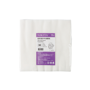 Mascarilla Facial de Gasa Ultra Suave NK8107 30 x 30cm - Product Image 2