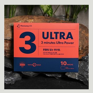 Parches para piernas Musong Korean K-Beauty 3bun Patch ultra Pit, hechos en Corea, productos de cuidado para hombres, para piel del sur de Corea - Product Image 4