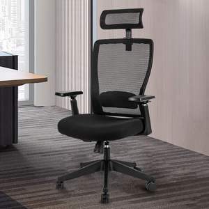 Silla de Oficina Ergonómica de Malla Negra con Respaldo Alto y Soporte Lumbar, Capacidad de 300 Libras - Product Image 2