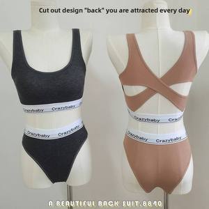 Chaleco Versátil con Tirantes Cruzados, Relleno de Algodón Desmontable, Estilo Push-Up con Contraste de Color, Transpirable - Product Image 3