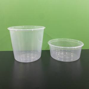 Super quality Factoey 500ml Injection Round Shape <b>Plastic</b> <b>Food</b> <b>Containers</b> With Lids for <b>Food</b> Storage Box Transparent Microwave - Product Image 4