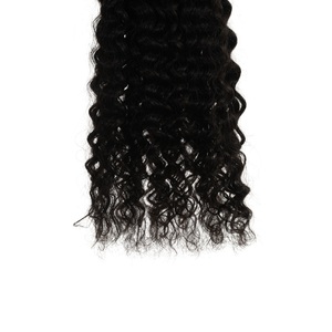 Extensiones de Cabello Natural Liso Rizado con Trama a Máquina - 12 Pulgadas - Product Image 3