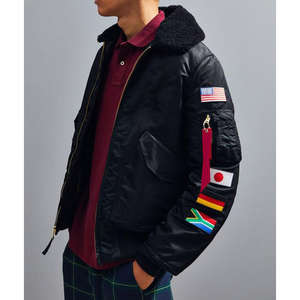 OEM <b>Men's</b> Varsity <b>Jacket</b> Stand Vintage Clothes Custom Embroidered flags satin silk <b>fur</b> collar Baseball Bomber <b>jacket</b> <b>for</b> <b>men</b> - Product Image 2