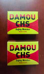 Boîtes d'allumettes en bois minces de qualité supérieure boîte d'allumettes de marque imprimée sur mesure matériel en bois et en carton de qualité d'exportation - Product Image 2