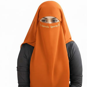 Niqab 2025 al por Mayor, Pañuelo Ligero para Mujeres Musulmanas, Velo, Cubre Rostro, Máscara, Abaya, Hiyab, Burka, Niqab de Dos Capas de Chifón - Product Image 5