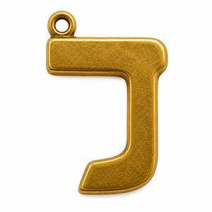 Pendentif tendance en laiton doré avec lettre hébraïque Kaf, breloque alphabet juif, accessoire de bijouterie - Product Image 1