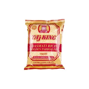 Riz Basmati Aromatique Parboiled PAKISTAN 1121 pour l'Exportation en Gros – Exportateur Pakistanaise de Riz Basmati et Non-Basmati - Product Image 4
