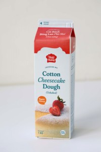 Factory OEM/ODM Wholesale High Quality Non Dairy Cream Cotton Cheesecake Dough 1KG Bakery Using <b>HALAL</b> Hot Selling - Product Image 4