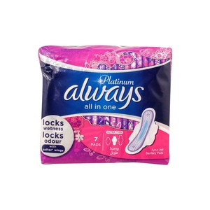 Full set of Alwayss Female Sanitary <b>Pads</b> All sizes and shapes available for wholesale price - Product Image 1