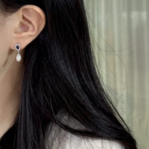 Pendientes de Perlas de Agua Dulce Azul Mar, 7-8 mm, Forma de Grano de Arroz, Joyería de Piedras Preciosas, Diseño Fino y Colgante - Product Image 4