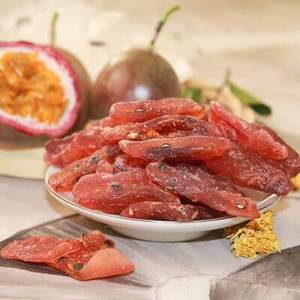 Fruta de la Pasión seca suave dulce y masticable | 100% Fruta de la Pasión fresca orgánica | Sabroso aperitivo saludable al por mayor de Vietnam - Product Image 2