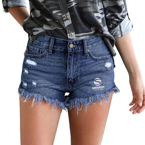 Shorts en jean respirants tendance pour femme – Mini-shorts en denim pour l'été - Product Image 4