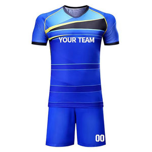 ชุดฟุตบอลพิมพ์ลายปี 2026 สำหรับเด็กชายและเด็กหญิง เสื้อฟุตบอลแบบกำหนดเอง ชุดเสื้อฟุตบอลเด็ก ชุดกีฬา เสื้อยืด - Product Image 2