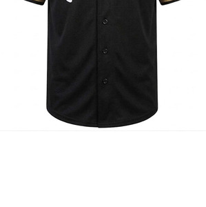 Camiseta de Béisbol Personalizada con Botones, Talla Estadounidense, Unisex, 100% Poliéster, Logotipo y Nombre Bordados, Secado Rápido - Product Image 3