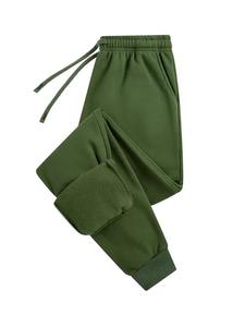 Survêtement ample et élégant, confectionné en tissu résistant, avec poignets côtelés et taille ajustable par cordon, idéal pour une tenue confortable toute la journée. - Product Image 5