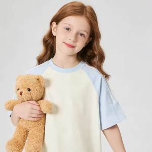 Camiseta Infantil Personalizada 100% Algodón Cuello Redondo Manga Corta Niños Niñas Camiseta Básica Informal Ropa de Verano para Niños - Product Image 1