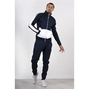 Survêtement de sport professionnel zippé pour hommes – Vente en gros et approvisionnement en vrac - Product Image 3