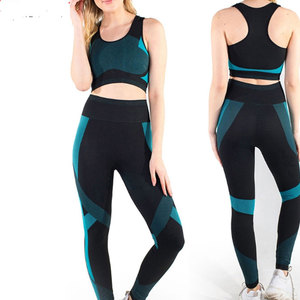Ensemble de yoga taille haute pour femme : Leggings ajustés et soutien-gorge de sport assorti – Confort et extensibilité pour la gym et le yoga - Product Image 5
