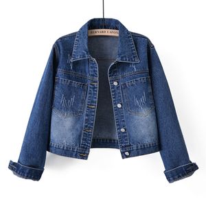 Chaquetas de Cuero Casuales para Hombre, Transpirables, de Secado Rápido, Manga Larga, para Adultos, Todas las Temporadas, Venta al Por Mayor - Product Image 4