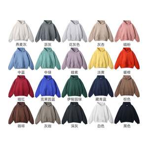 Sweat-shirts à capuche unisexes 350 g/m² de haute qualité, décontractés, en molleton épais, pour l'hiver, en tissu épais, personnalisables - Product Image 3