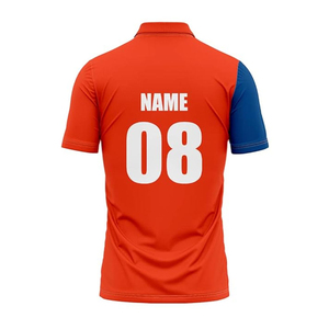 เสื้อคริกเก็ตชาย แขนสั้น ระบายอากาศได้ดี สวมใส่สบาย ผลิตจากโพลีเอสเตอร์ 100%  ออกแบบโลโก้ได้ตามต้องการ เป็นมิตรกับสิ่งแวดล้อม ทนทาน - Product Image 3