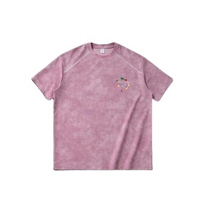 Camiseta de Manga Corta para Hombre, de Secado Rápido, Color Sólido, Cuello Redondo, Estilo Casual, Diseño Estampado, Corte Regular, 100% Poliéster, Tejido de Punto - Product Image 4