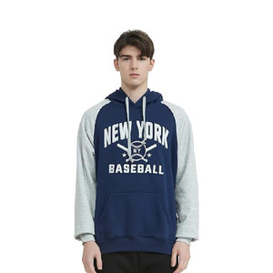 Sudadera con Capucha Superior International para Hombre, Estilo Clásico Urbano, Bordado de Béisbol, Suave - Product Image 1