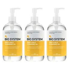 ฟรอมเนเจอร์ ไบโอ ซิสเต็ม เฮอร์เบิล ดีฟ คลีนซิ่ง ออยล์ สูตรอ่อนโยน 500 มล. x 3 ลดราคา - Product Image 1
