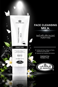 Leche Limpiadora Facial Purificante Al Rehab Crown Perfumes (Venta al por Mayor) - Product Image 1