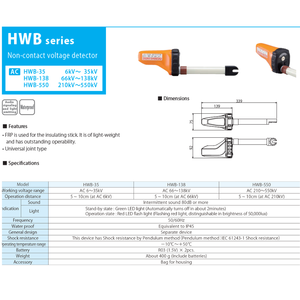 <b>Waterproof</b> Non-Contact Voltage Detector for <b>Outdoor</b> Electrical Inspection 6kV–35kV HASEGAWA ELECTRIC JAPAN - Product Image 2