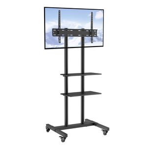 Portable <b>TV</b> <b>Stand</b> Cart for 32 70 Inch <b>TVs</b> Height Adjustable Double Tray Audio Tilt Feature for Mobile Use Durable LCD Material - Product Image 1