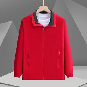 Custom Logo Men's Long <b>Thin</b> <b>Puffer</b> <b>Jacket</b> Lightweight Waterproof Outdoor Workwear Uniform Coat OEM ODM Team Company Front - Product Image 6