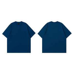 T-shirt pour homme, coupe ample, col rond, manches courtes, style uni, streetwear décontracté, confortable au quotidien, tee-shirt basique - Product Image 1