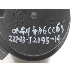 ชุดไฟตัดหมอกด้านซ้าย A6 4F ปี 2008-2011 - มือสองของแท้ รุ่น 4F0941699 - Product Image 2