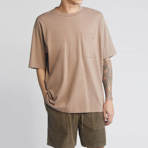 Camisetas Personalizadas para Hombre, Alta Calidad, 100% Algodón, Diseño Sólido, Tallas Grandes, Transpirables, Secado Rápido, Ecológicas, Corte Holgado, Manga Corta - Product Image 2