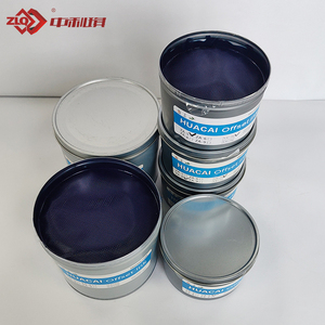 Tinta de Impresión Offset de Alta Calidad para Impresión Comercial y de Empaques, Tinta de Impresión en Color CMYK Pantone - Product Image 6