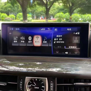 Unidad principal del sistema de navegación Gps estéreo Android 12 Wifi Carplay para <span class=keywords><strong>Lexus</strong></span> LX <span class=keywords><strong>570</strong></span> 2016-2021 - Product Image 4